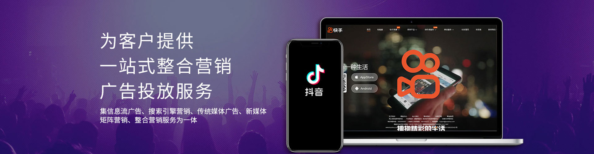 邕宁百度搜索推广