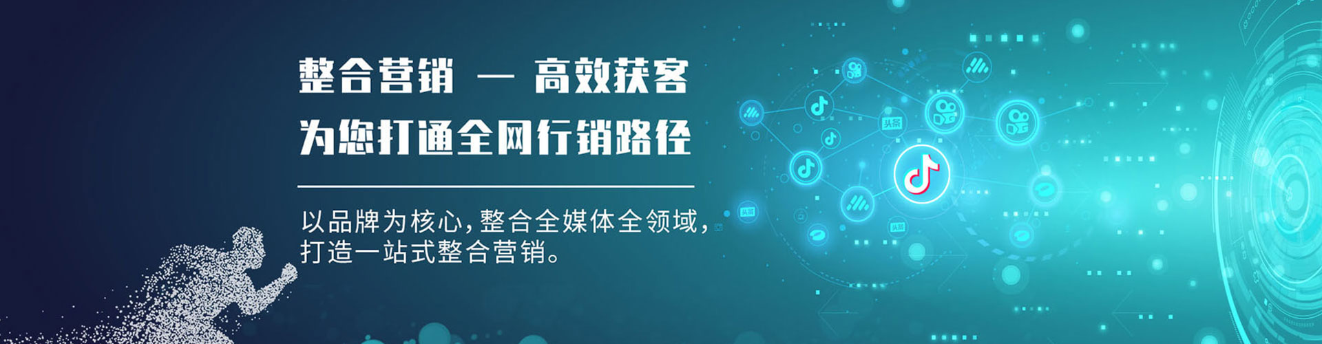 邕宁信息流平台